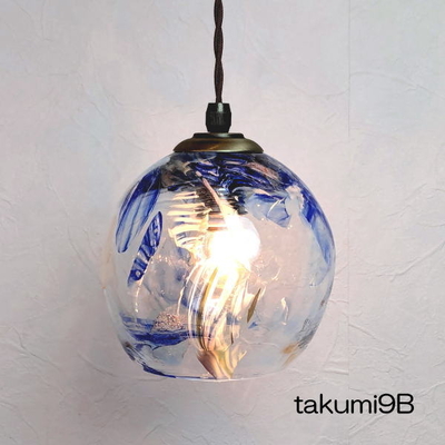 琉球ガラスペンダントライト　品番.takumi9B