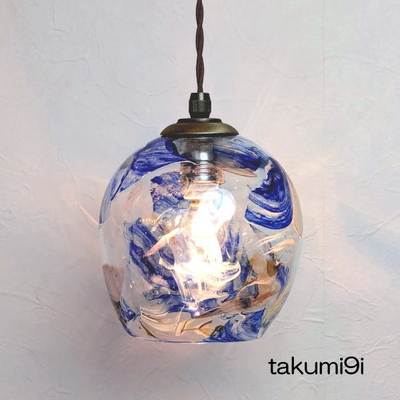 琉球ガラスペンダントライト　品番.takumi9i