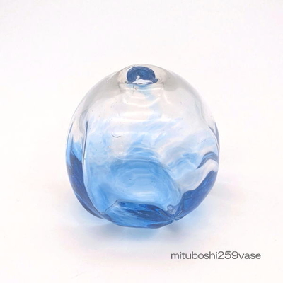 mituboshi259vase　琉球ガラス一輪挿し・花瓶・ flowervase　三ツ星工房