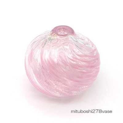 mituboshi278vase　琉球ガラス一輪挿し・花瓶・ flowervase　三ツ星工房