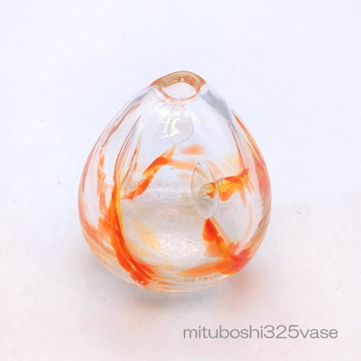 mituboshi325vase　琉球ガラス一輪挿し・花瓶・ flowervase　三ツ星工房