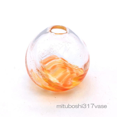 mituboshi317vase　琉球ガラス一輪挿し・花瓶・ flowervase　三ツ星工房
