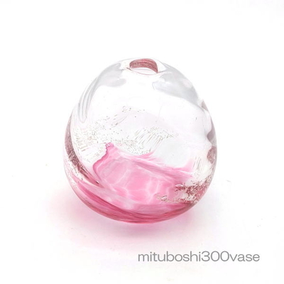 mituboshi300vase　琉球ガラス一輪挿し・花瓶・ flowervase　三ツ星工房