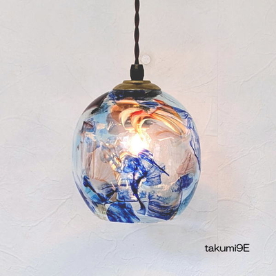 琉球ガラスペンダントライト　品番.takumi9E