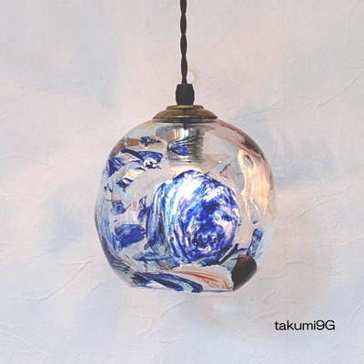 琉球ガラスペンダントライト　品番.takumi9G
