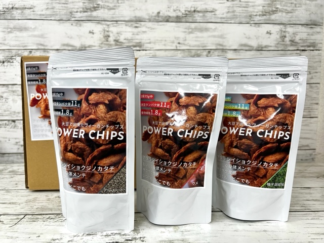CHiPs様 購入済み 2点 まとめ商品 POWERCHIPS（白）パワー3セット 3種×各1袋 計3袋入り | 華の実