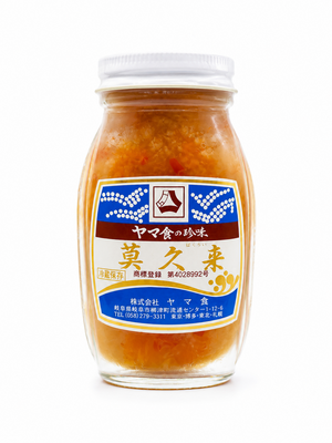 莫久来