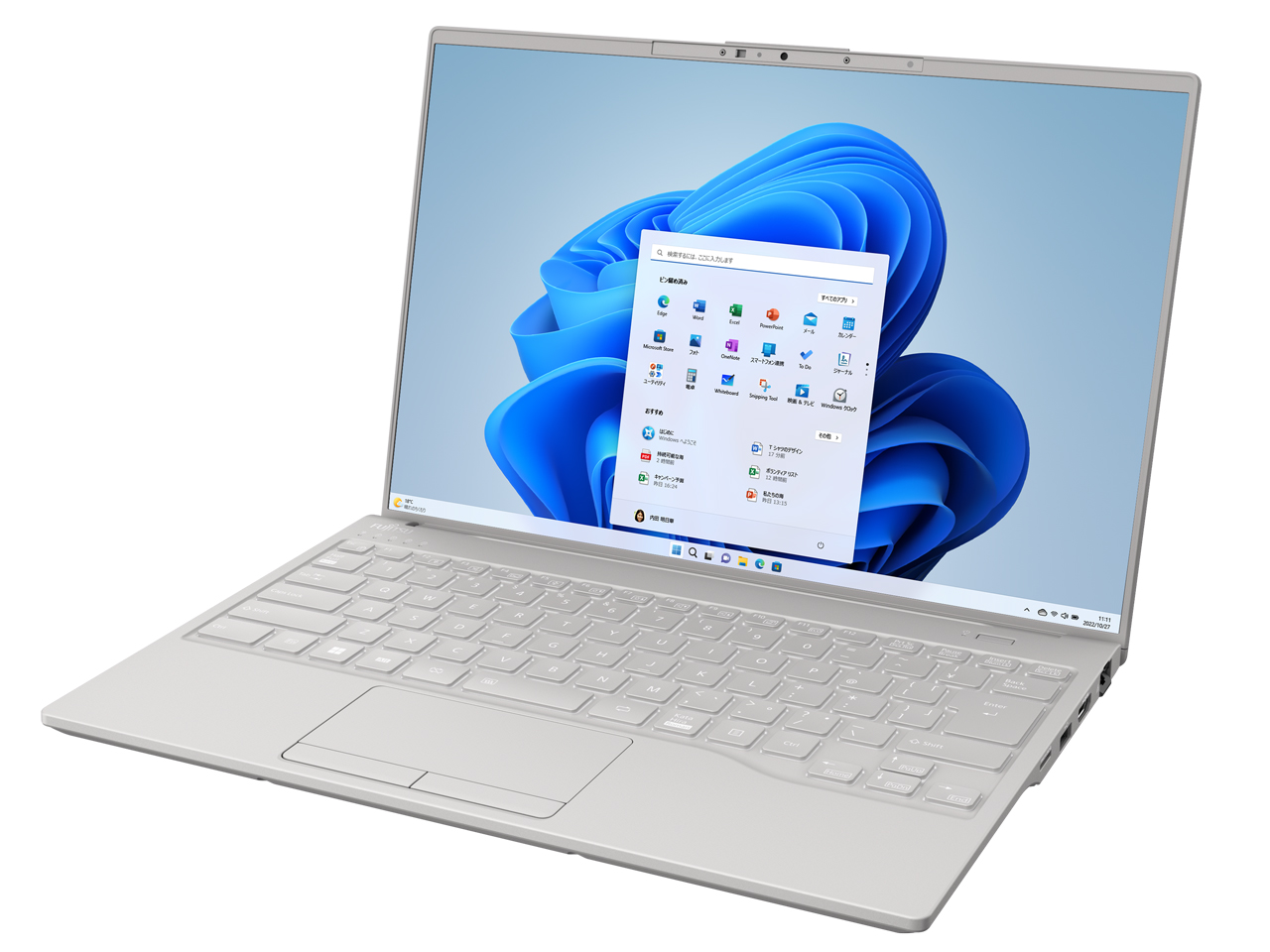 富士通 FMV LIFEBOOK UH90/H1 FMVU90H1H [フロストグレー 