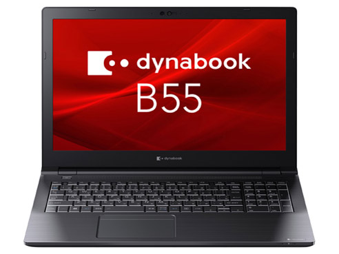 Dynabook B55/KV 第12世代i5 8GB SSD512GB Dynabook dynabookビジネスノート B55/KV A6BVKVL85615