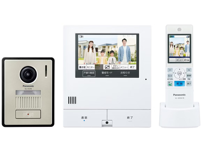 Panasonic　外でもドアホン VL-X50AHF