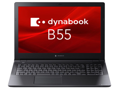 Dynabook　dynabookビジネスノート B55/LY A6BWLYL8561A