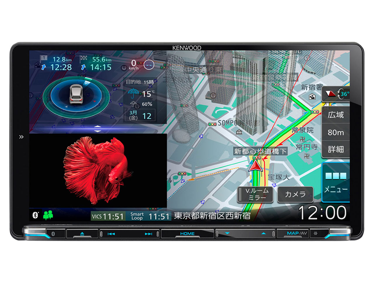 ケンウッド(KENWOOD) 彩速ナビ MDV-M908HDL | SystemPark