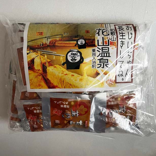 メッセージギフト おじいちゃん長生きしてね 薬用入浴剤 30個 和歌山 花山温泉の温泉分析値を元に作られた炭酸泉タブレット ｎｉｄｅｒｕ