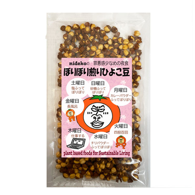 ぼりぼりひよこ豆 ROASTED CHANA whole 100g