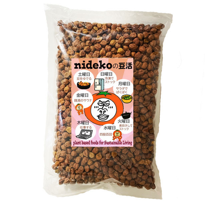 カラチャナ KALA CHANA 500g 