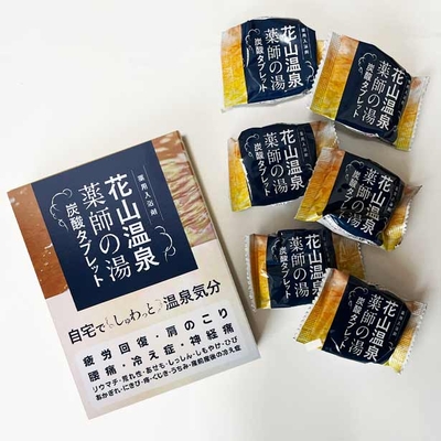 薬用入浴剤 和歌山 花山温泉 の温泉分析値を元に作られた炭酸泉タブレット6個入り