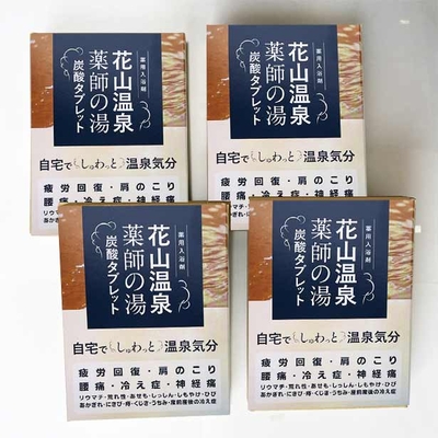  薬用入浴剤 和歌山 花山温泉 の温泉分析値を元に作られた炭酸泉タブレット6個入り４箱