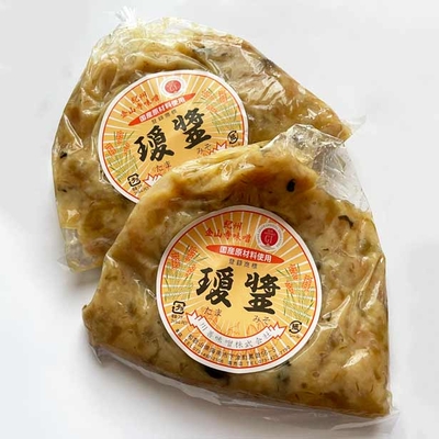 金山寺味噌 たまみそ 業務用 400g&times;２ 老舗 川善味噌 国産大豆使用 和歌山県優良県産品（プレミア和歌山）認定商品 