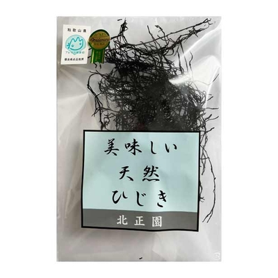 北正園 天然ひじき 20g 和歌山県優良県産品（プレミア和歌山）