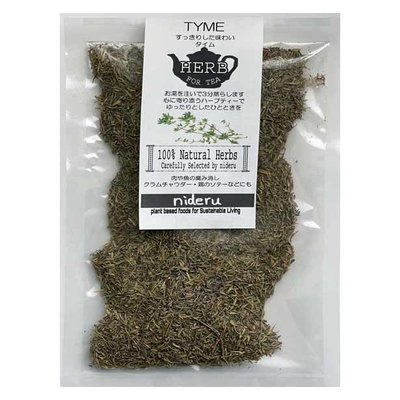 タイム 50g モロッコ産