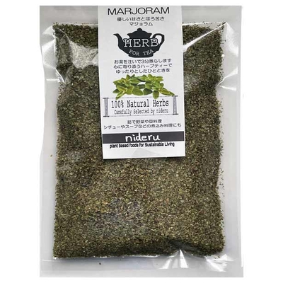 マジョラム marjoram 50g エジプト産