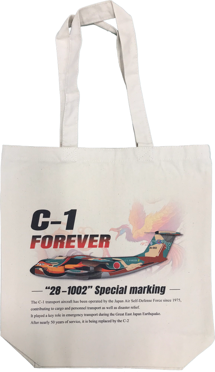 Yuchi 様　　専用 L.L.Bean BOAT AND TOTE トートバッグ llb-112644｜ONLINE STORE