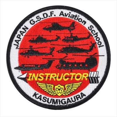 霞ヶ浦 教官ハイビジパッチ（改）