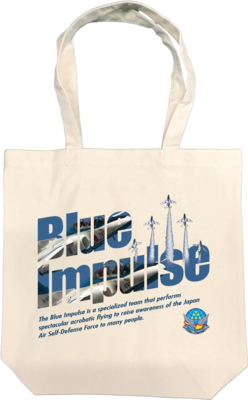 トートバッグ ブルーインパルス（マチあり）