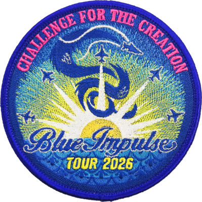 《WING製》ブルーインパルス 2026ツアーパッチ　サンライズ　ステッカー付き