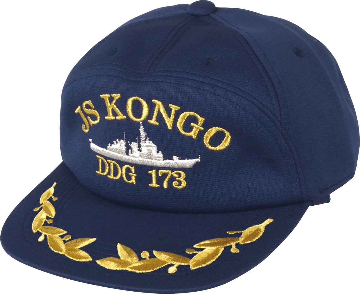 こんごう 護衛艦 ワッペン こんごう 護衛艦 ワッペン 防衛省自衛隊