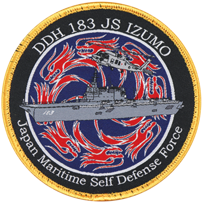 護衛艦いずも DDH-183パッチ