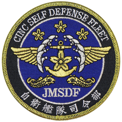 横須賀基地 自衛艦隊司令部パッチ