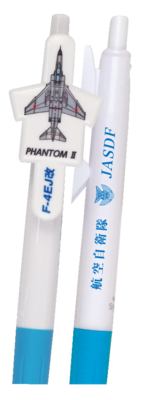 ボールペン　航空自衛隊 F-4EJ改 ファントム2