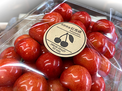 キャラさん 専用 紅秀峰2Lサイズ1kg×2 紅秀峰 PREMIUM 2Lサイズ 手詰め1Kg | 高丘フルーツ web