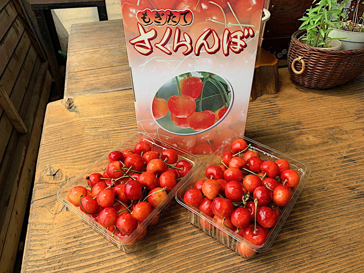 紅秀峰 秀品 2L～Lサイズ バラ詰め1Kg | 高丘フルーツ web