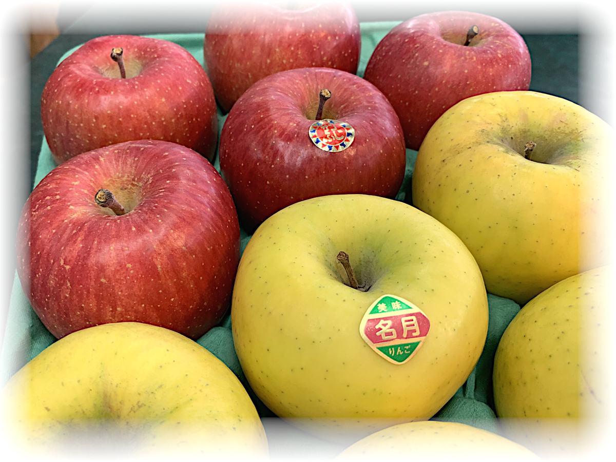 りんご詰め合わせ サンふじ＆ぐんま名月 特秀品3Kg | 高丘フルーツ web