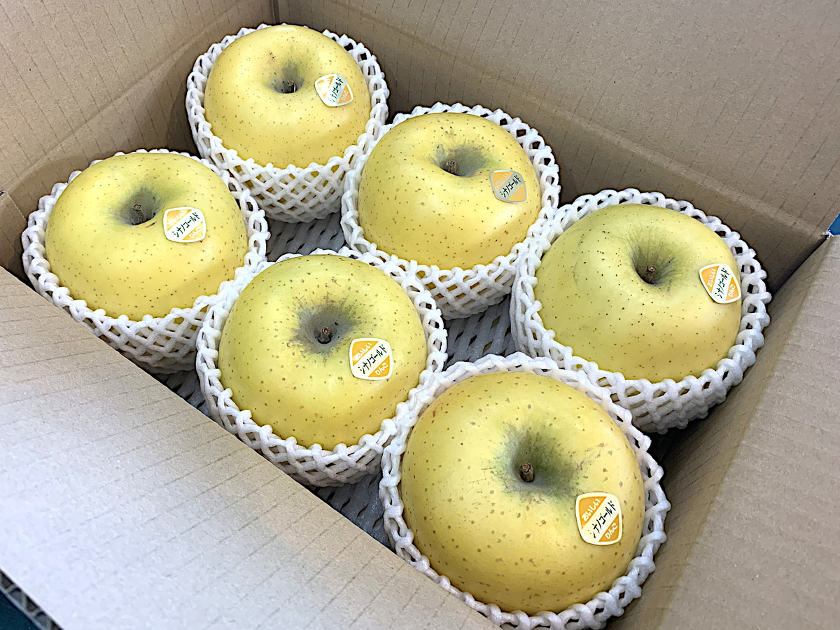 シナノゴールド 特秀品 大玉5～6玉入り | 高丘フルーツ web