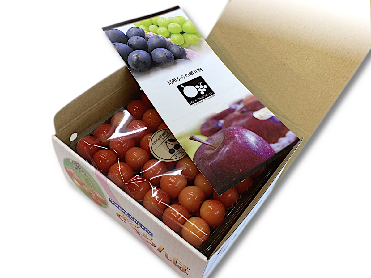 佐藤錦 PREMIUM Lサイズ 手詰め500g | 高丘フルーツ web