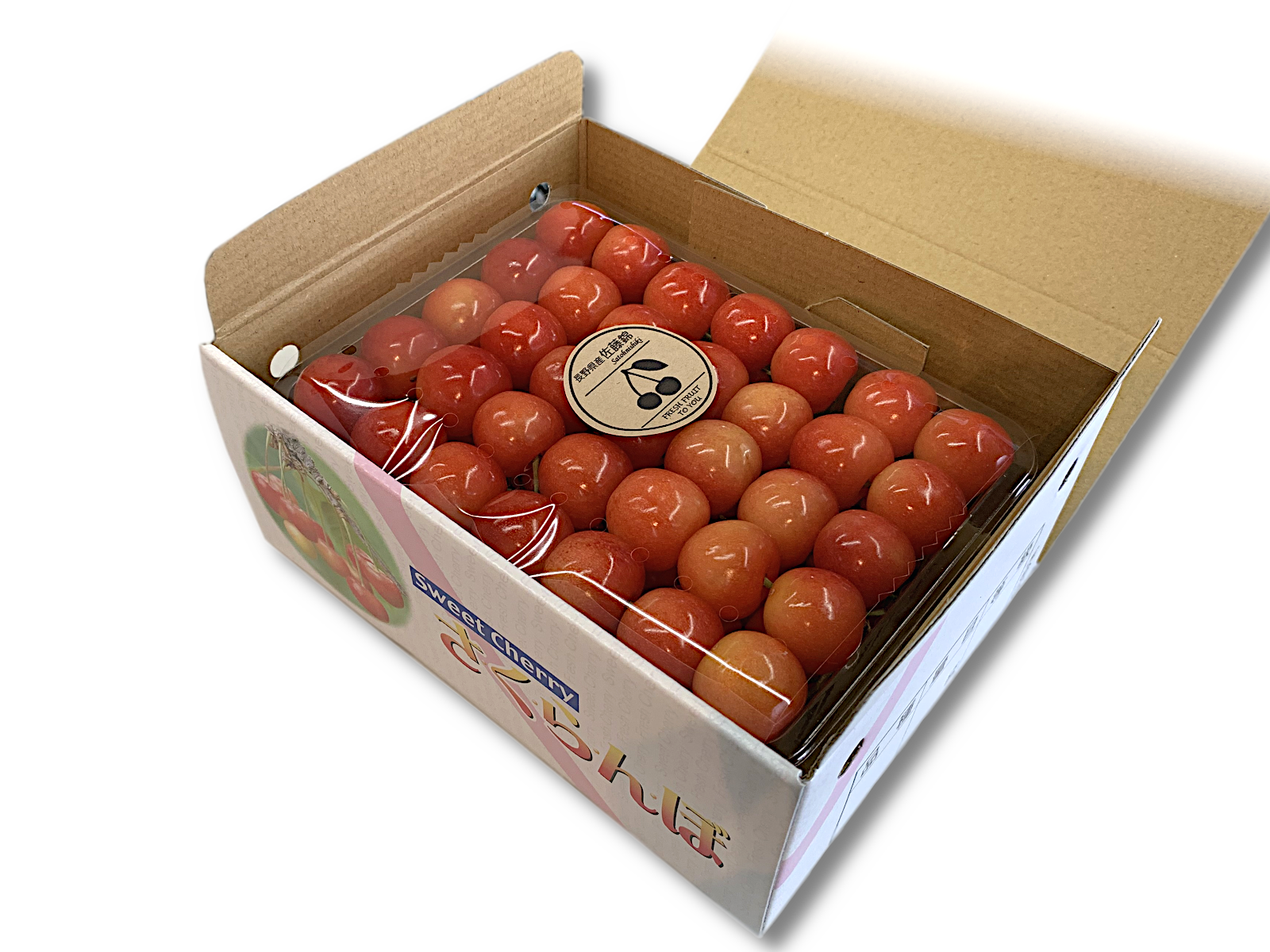 佐藤 🥒🥦kazumi.k38 on X: 