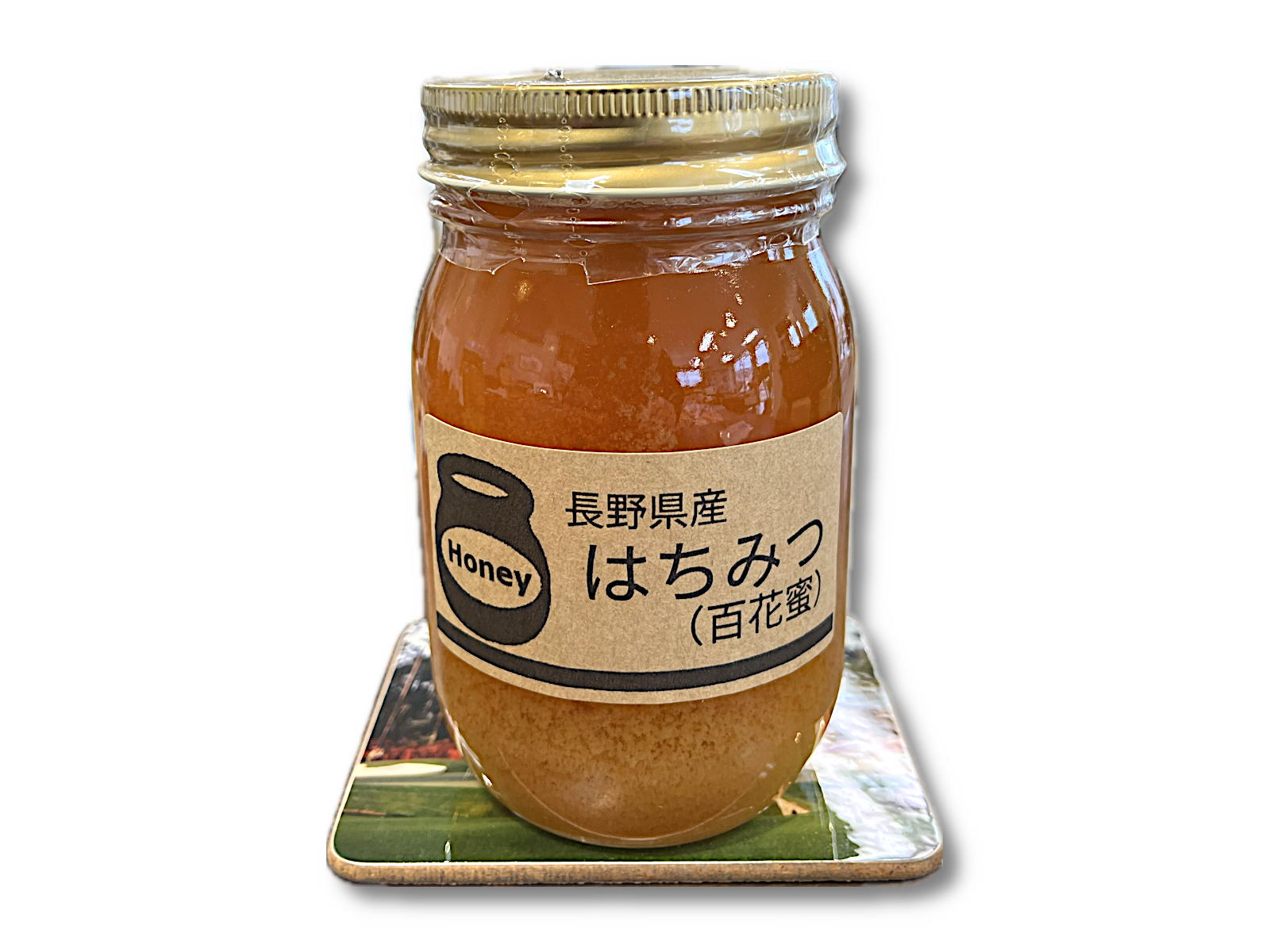 国産蜂蜜 百花蜜 1000g 2本 長野県産 生はちみつ 純粋ハチミツ 【公式 