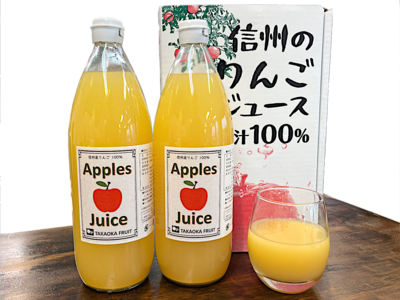 りんごジュース 1L×6本入り | 高丘フルーツ web