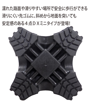 こむぎ スリット鉢】CSM-400（約13号） 黒 – KUROKO