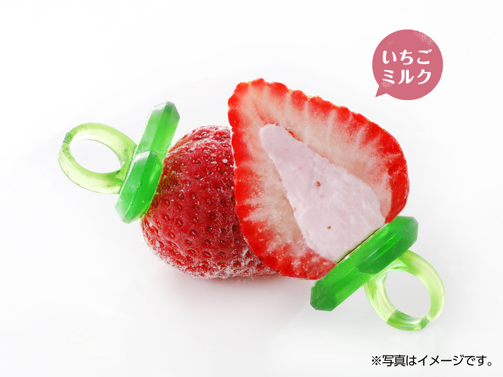 苺の実アイス 3種 個入り バニラ8個 いちごミルク8個 チョコ4個 いちごのともやオンライン