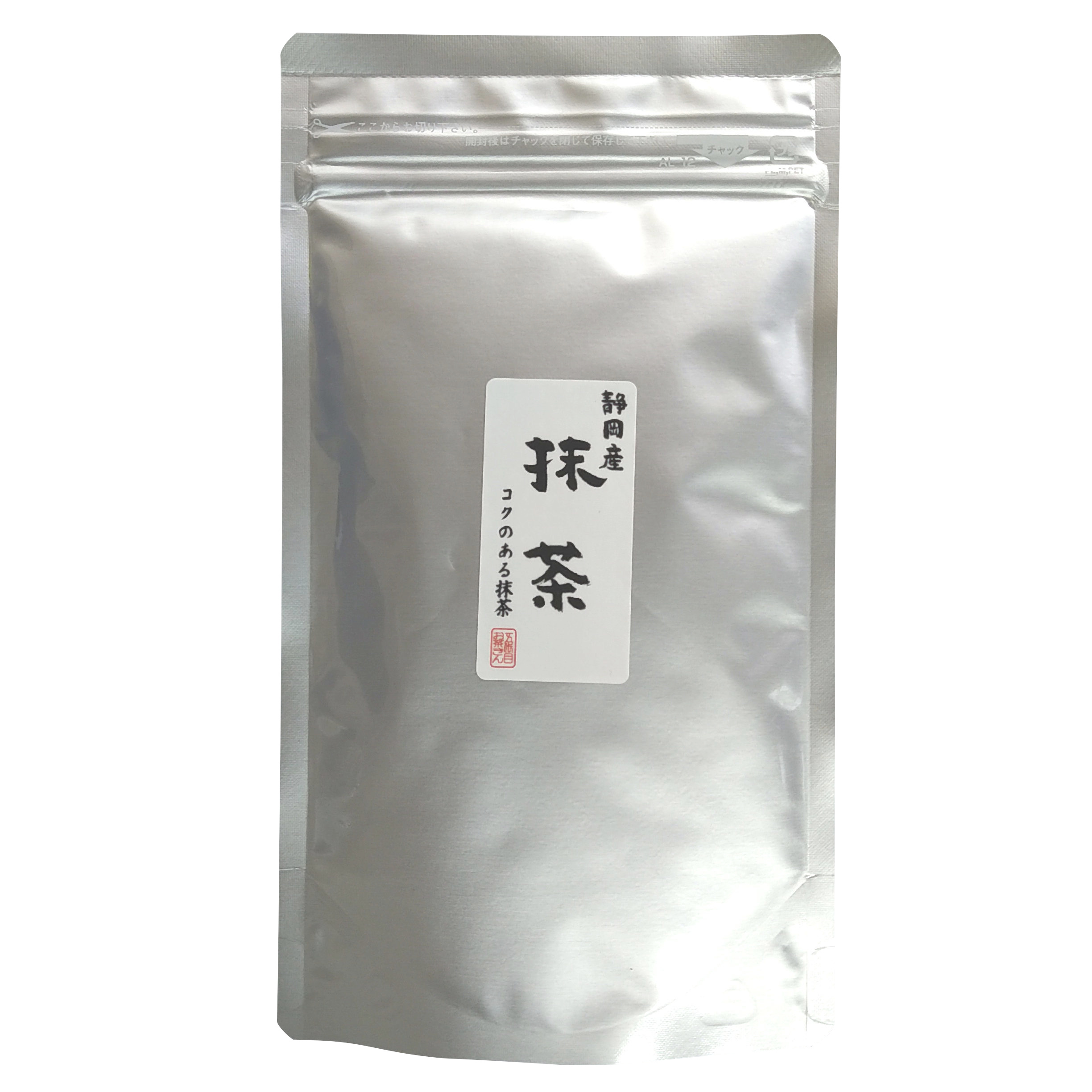 静岡抹茶 100g（岡部産） | お茶きん
