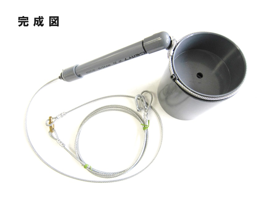 組立用 踏込み式くくり罠 150mm 1台 | くくり罠の鎌田スプリング