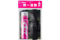 熊撃退スプレー　熊一目散ホルダー付き　【純国産】  
