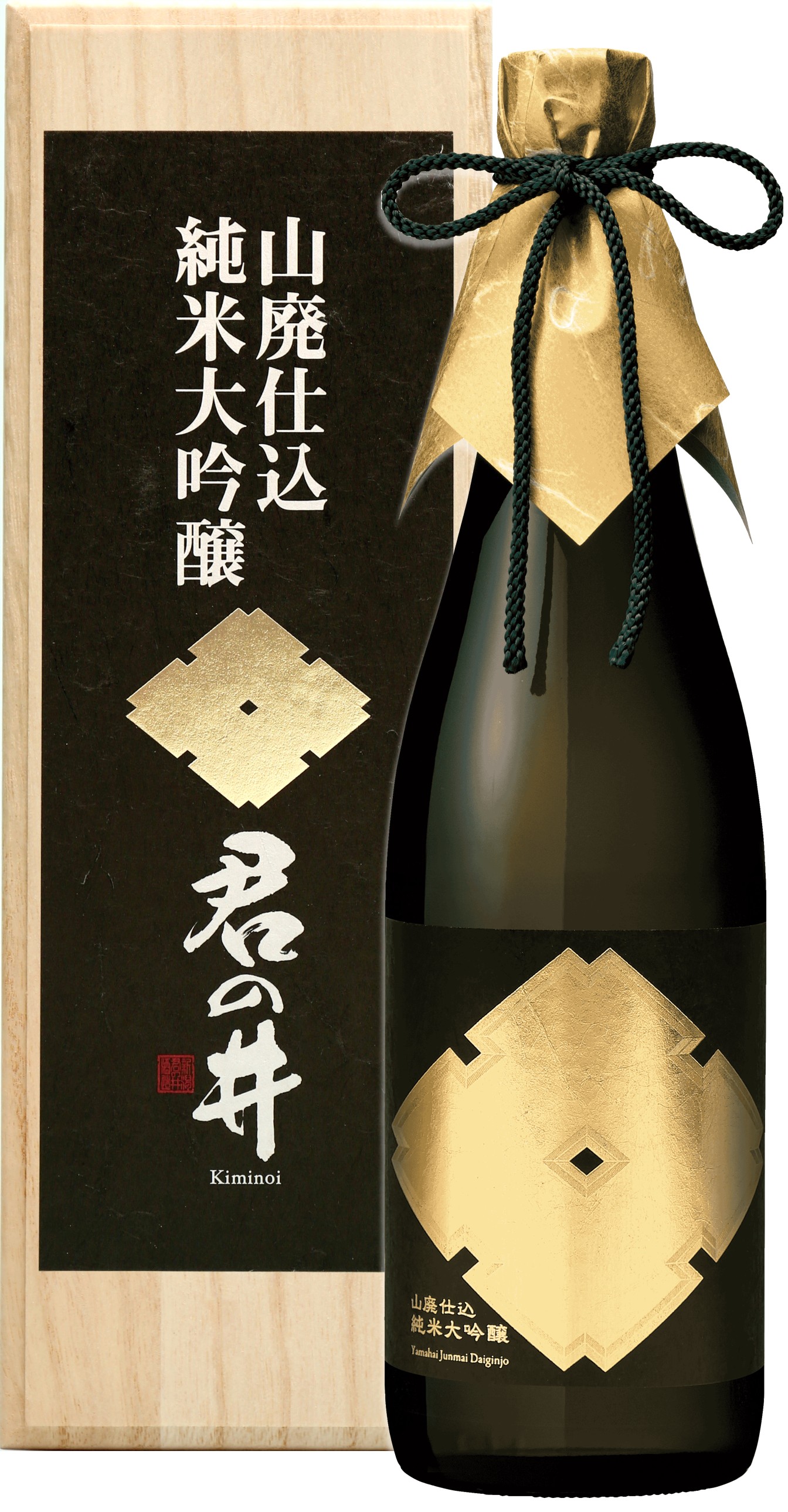 君の井 山廃 純米大吟醸 720ml | 君の井通販蔵