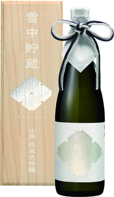 君の井 山廃 純米大吟醸 無濾過 雪中貯蔵 720ml