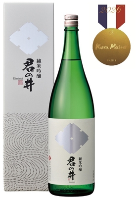 Kura Master 2026☆金賞☆ 君の井 純米吟醸 1,800ml