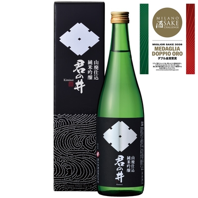 君の井 山廃 純米吟醸 720ml
